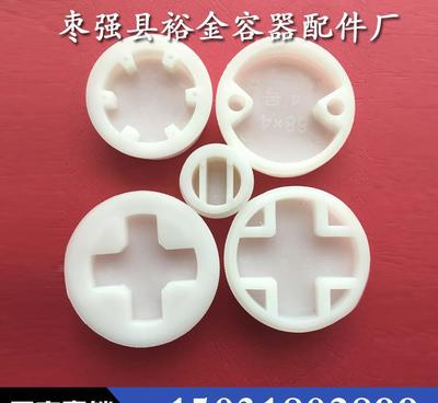 【桶盖200L塑料桶盖封口盖油桶防水防盗盖】价格_厂家_图片