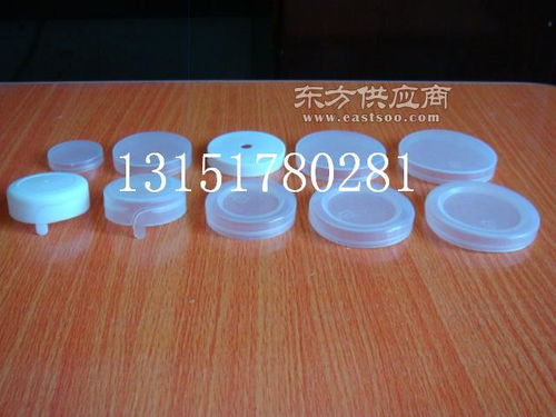 pe塑料瓶盖 奶瓶盖 200ml250ml500ml牛奶瓶盖图片