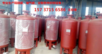 宜都隔膜式气压罐