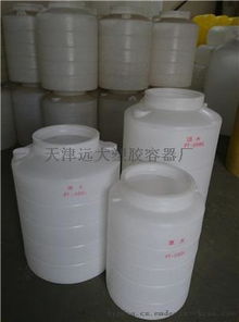 pe塑料桶,耐酸碱塑料桶,天津5立方塑料桶图片,pe塑料桶,耐酸碱塑料桶,天津5立方塑料桶高清图片 天津远大塑胶容器厂,