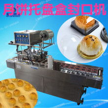  厦门市思明区正南方食品添加剂商行 主营 面粉 奶粉 机械 器具