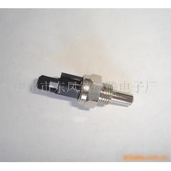 中山市风压传感器批发 风压传感器供应 风压传感器厂家 