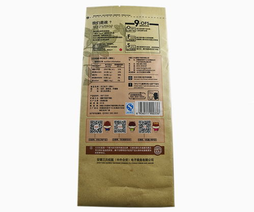 导致坚果制品包装热封口处发生破袋的原因