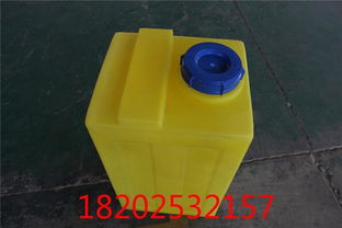 沈阳搅拌罐,pe搅拌容器图片,沈阳搅拌罐,pe搅拌容器高清图片 天津远大塑胶容器厂,