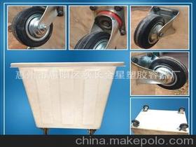 惠州市惠阳区秋长金星塑胶容器厂13602651470 企业库 