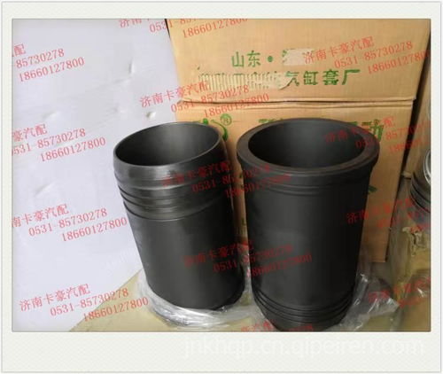 【天津动力天动6130发动机气缸垫 汽缸床 缸盖衬垫,天动6130大修配件价格,图片,配件厂家】