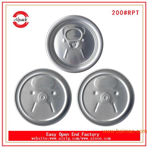 销售马来西亚番石榴汁200 rpt饮料易拉盖,销售马来西亚番石榴汁200 rpt饮料易拉盖生产厂家,销售马来西亚番石榴汁200 rpt饮料易拉盖价格