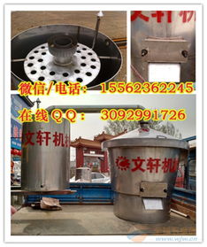 不锈钢酒罐酿酒设备酒容器 酒容器酿酒设备