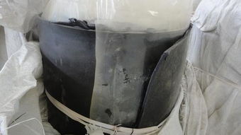 【三元乙丙橡胶防渗盖片,gb防渗复合盖板】-