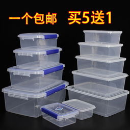 保鲜盒 冰箱里的透明收纳利器