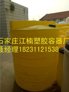 石家庄5吨塑料水箱及江楠塑胶产品介绍