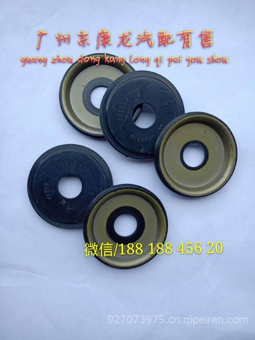 东风天锦转向节主销端盖油封（型号 30j-01037）全方位介绍 价格、图片与配件厂家