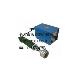 药用包装容器成型充填封口机 产品列表第12页 制药设备网