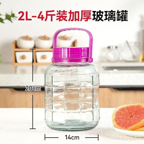 妙普乐玻璃罐 一罐多用的厨房存储新选择